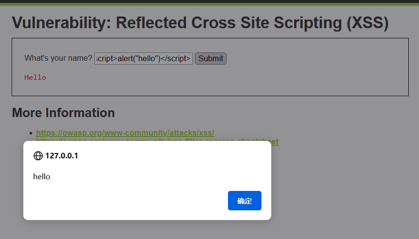 image-20230926211722779