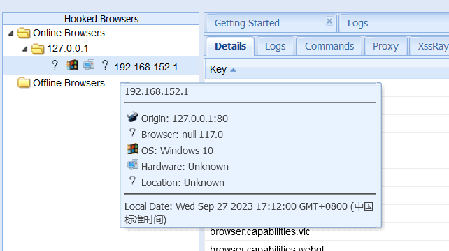 image-20230927171209443