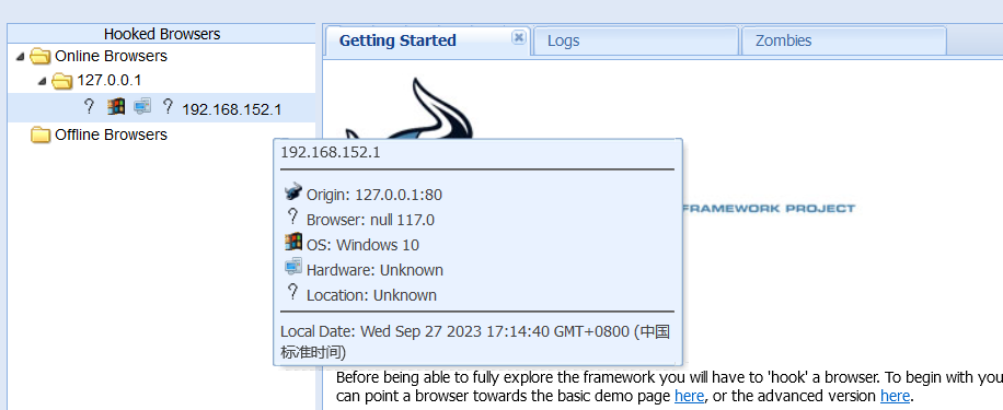 image-20230927173151375