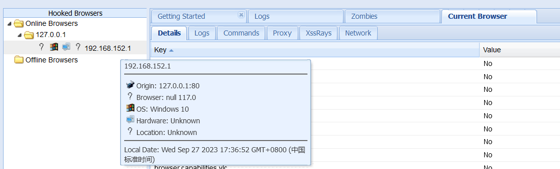 image-20230927173705996