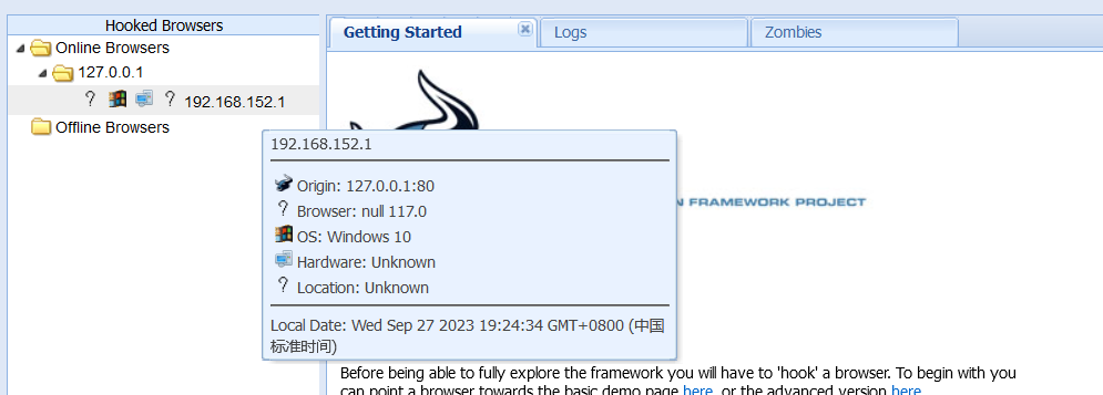 image-20230927192547528