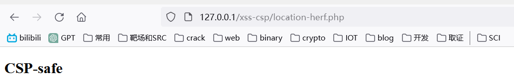 image-20231007165318034