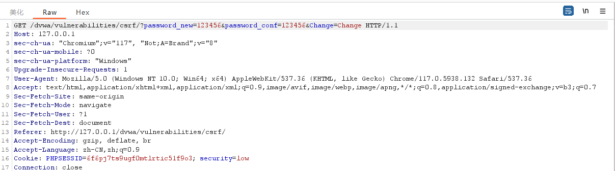 image-20231011095446264