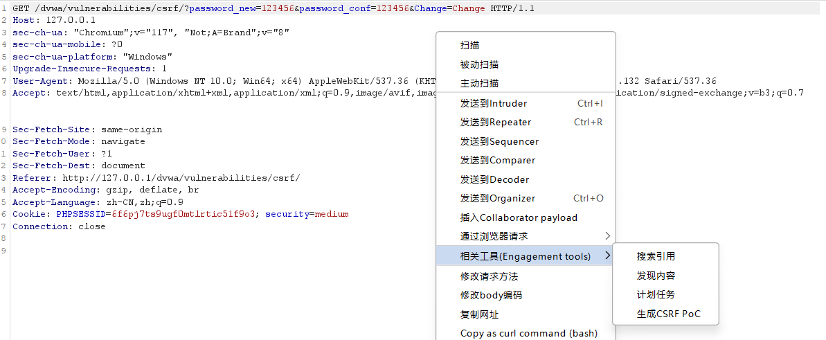 image-20231011102256026