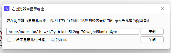 image-20231011103421274