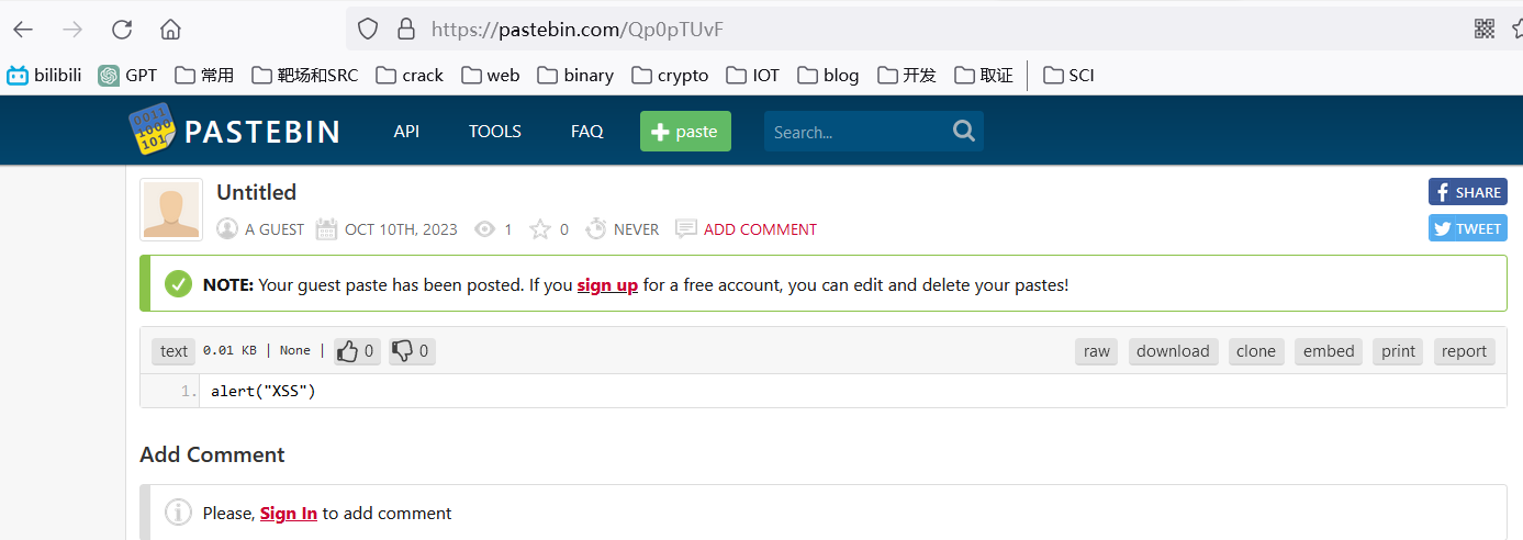 image-20231011111416286