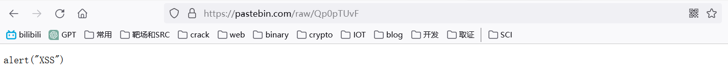 image-20231011111726446