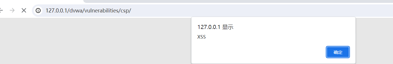 image-20231011114940467