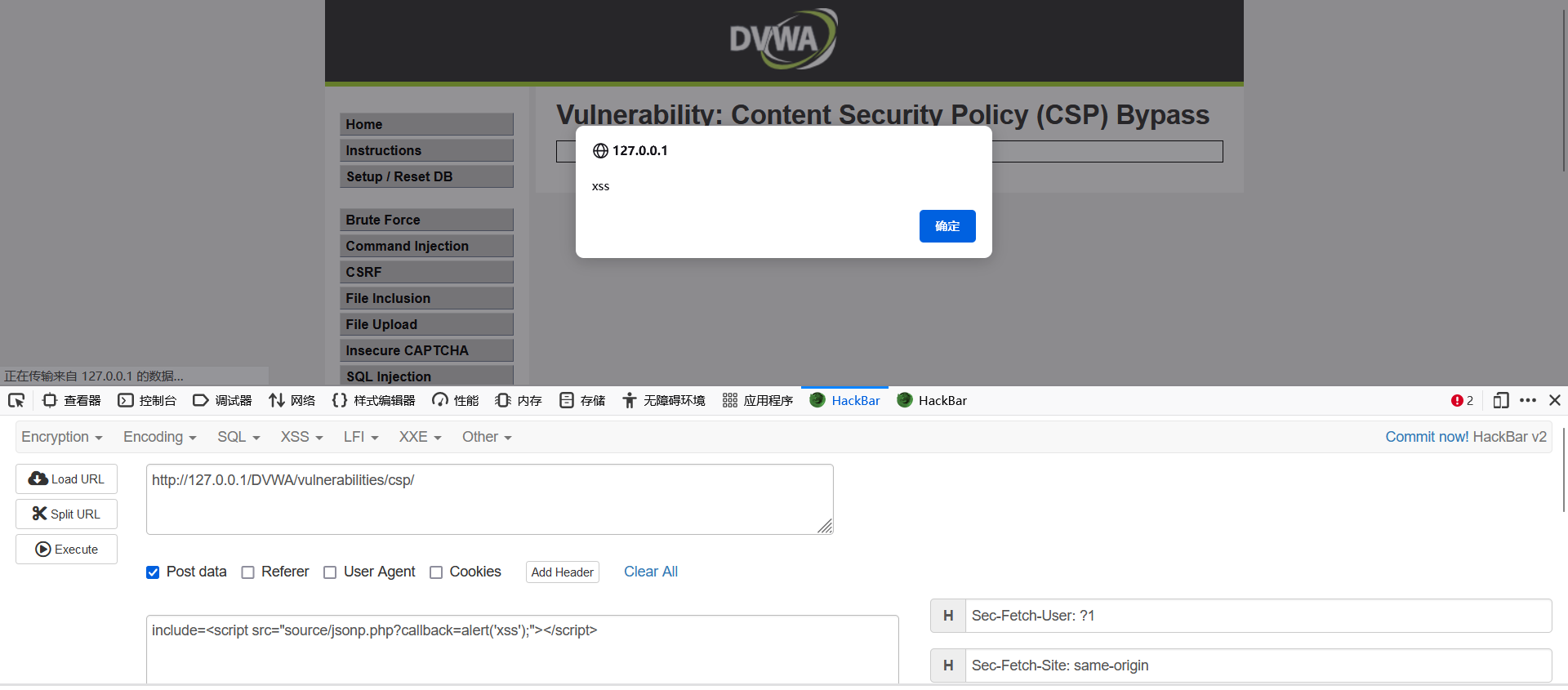 image-20231011155419031