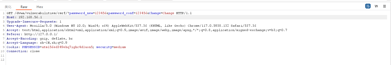 image-20231012150205921