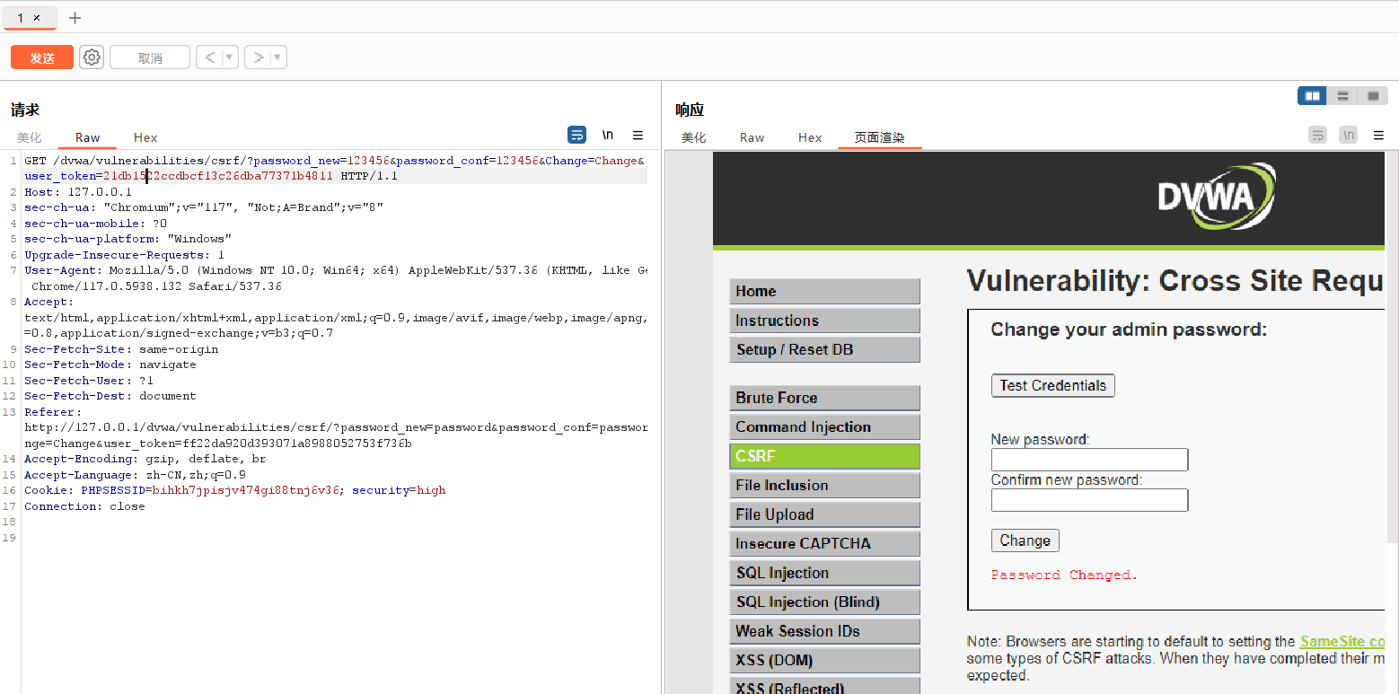 image-20231012152829738