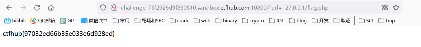 image-20240325190441376