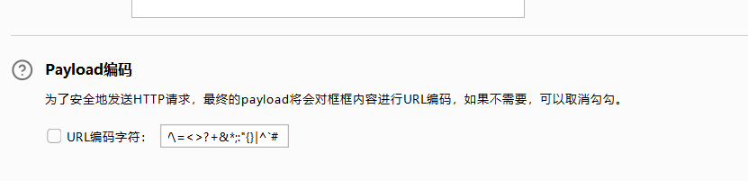 image-20240401141111282