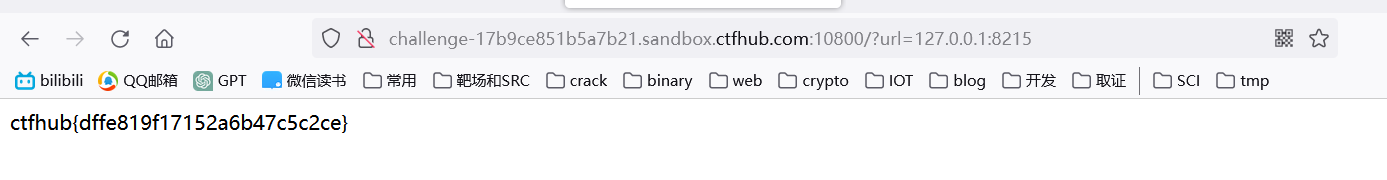 image-20240401141538577