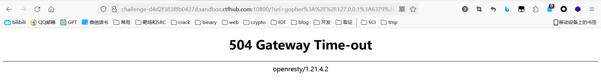 image-20240401162743859