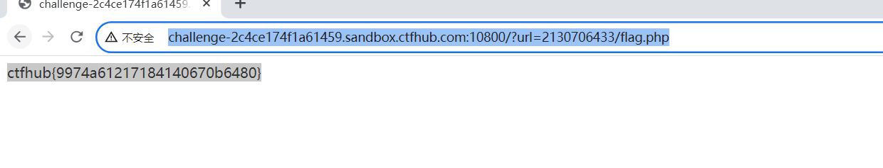 image-20240401182226860