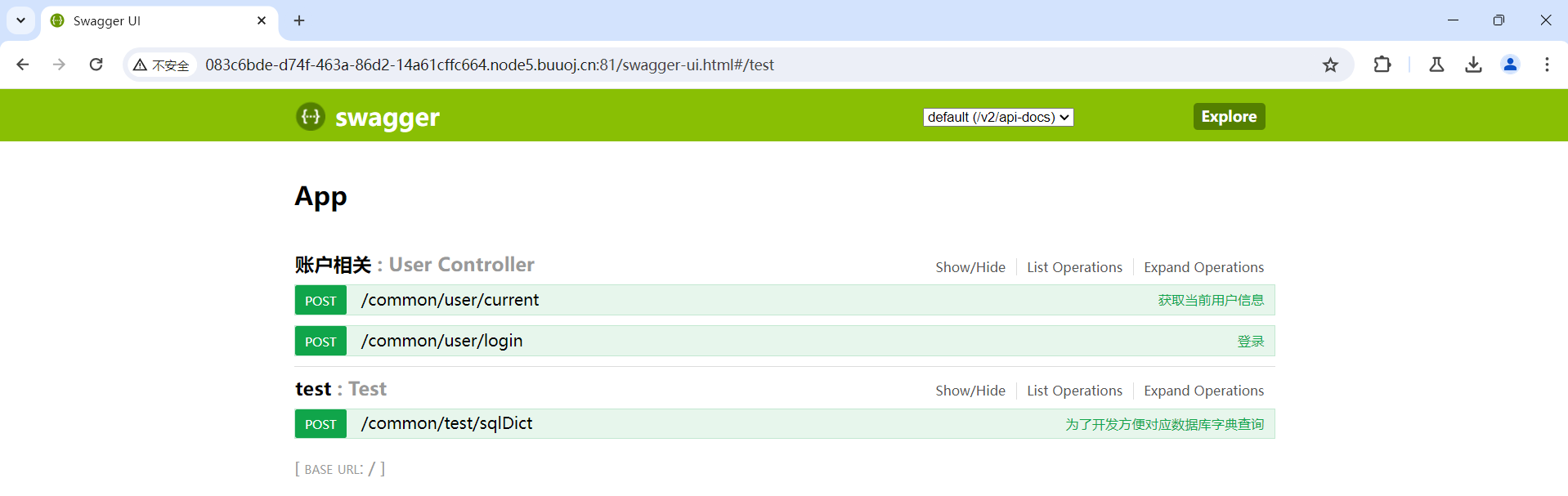 image-20240428182031361