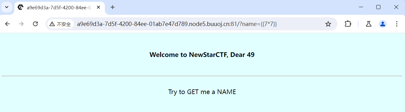 image-20240429182640849