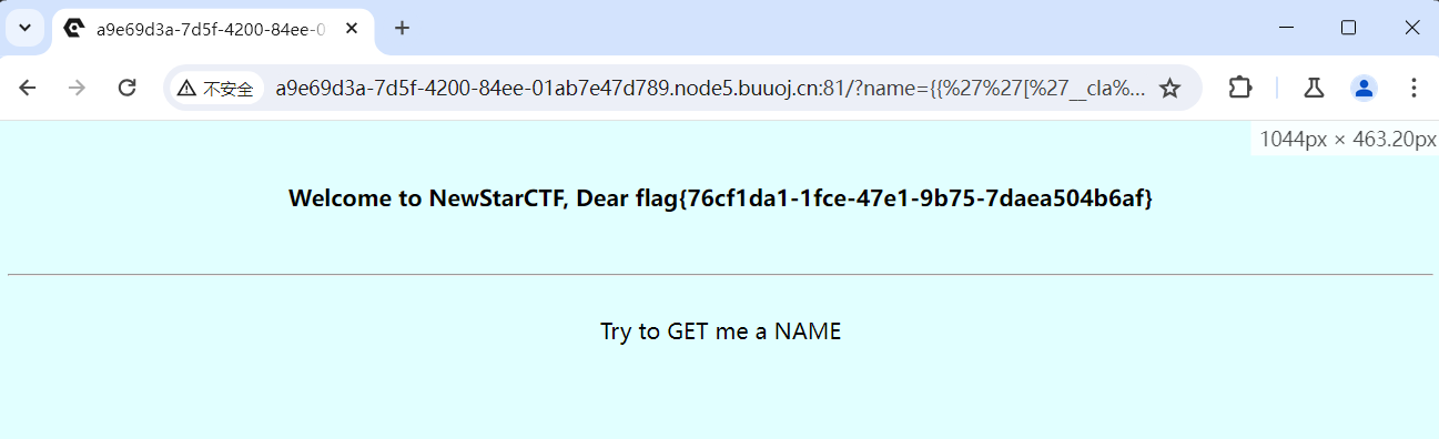image-20240429193554361