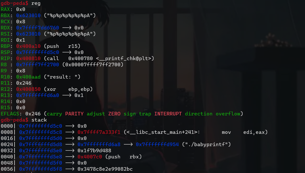 image-20231023164753642