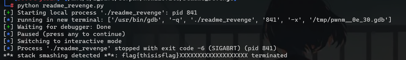 image-20231024115210102