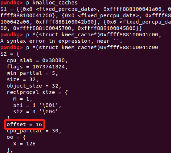 image-20241115134915853