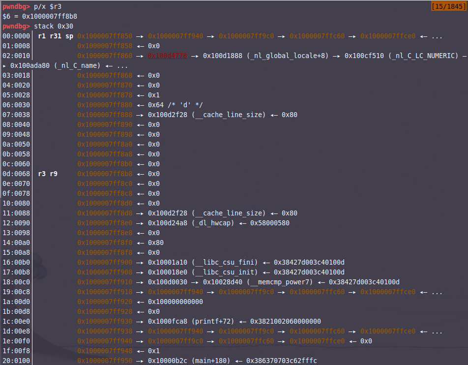 image-20240419173750864
