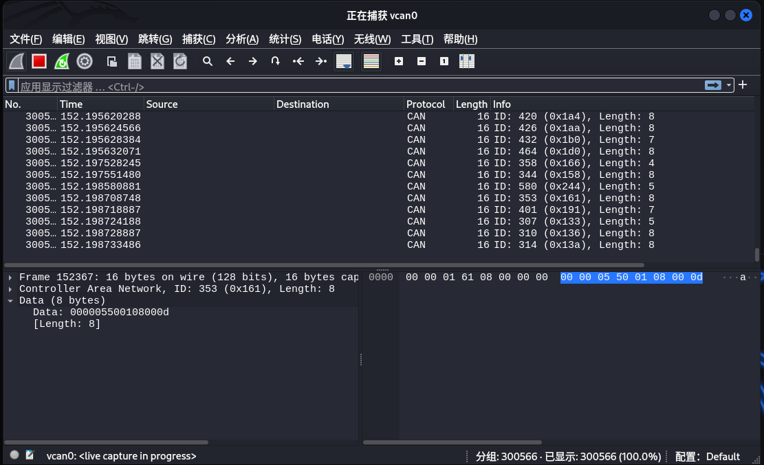 image-20240321151824810