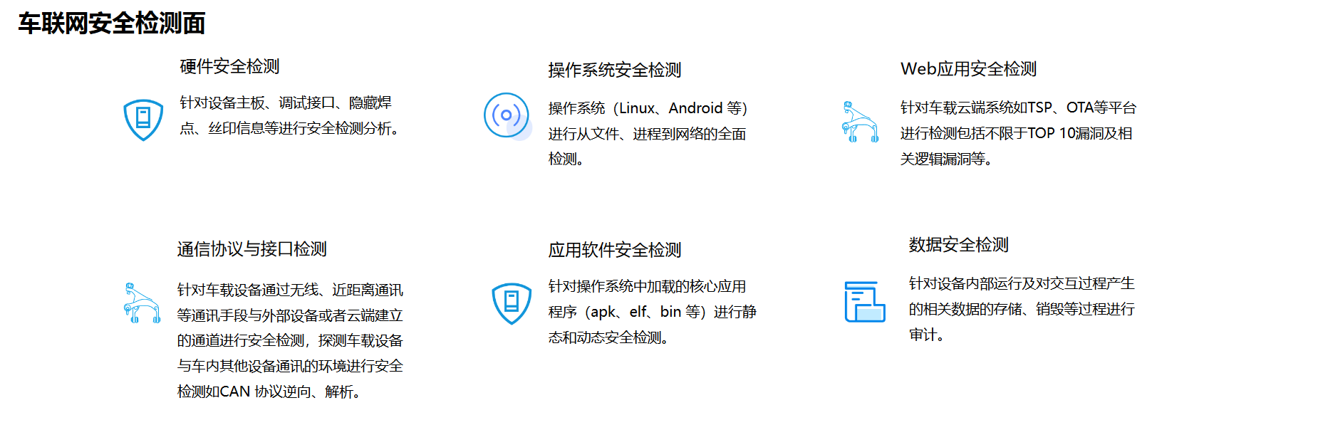 image-20240409181954734