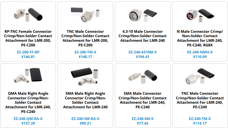 image-20240409193419913