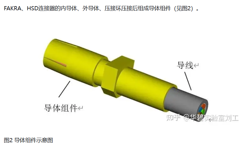 image-20240409194404044