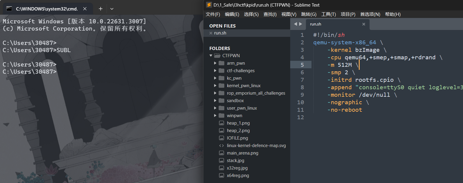 image-20240203160416941