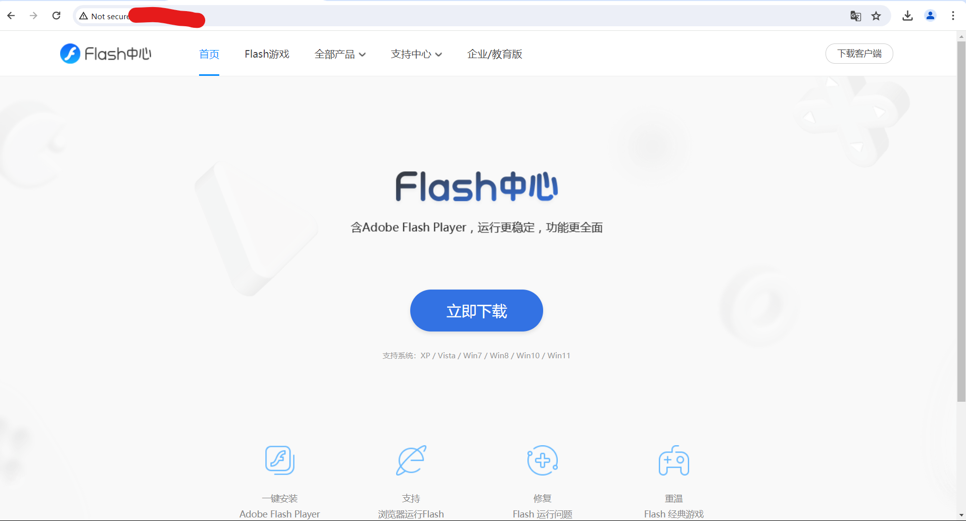 image-20240415203317189