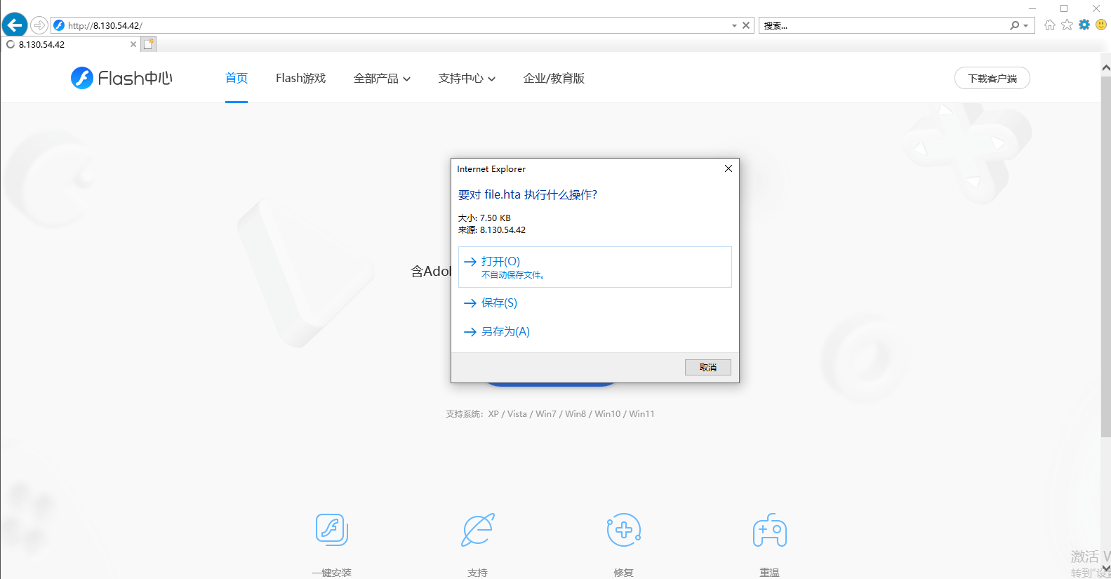 image-20240416153627577