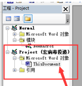 image-20240416161003650