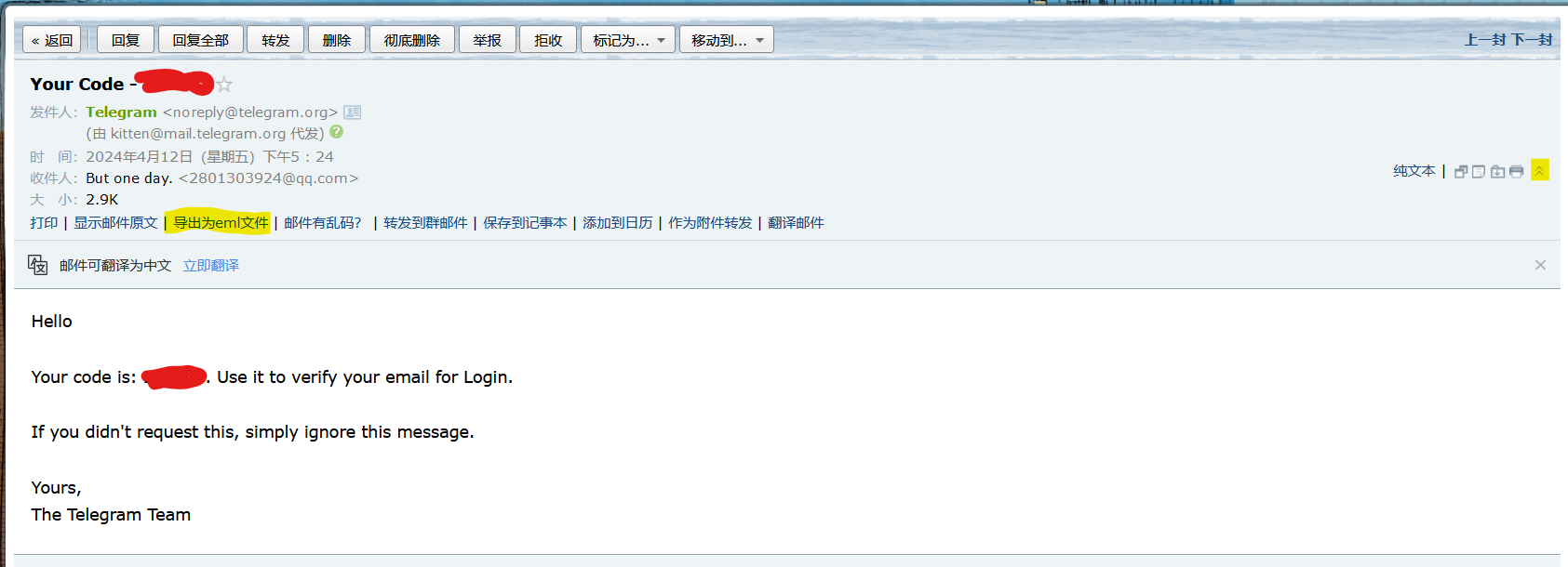 image-20240416162239143