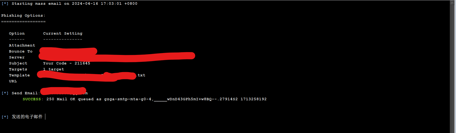 image-20240416170447482