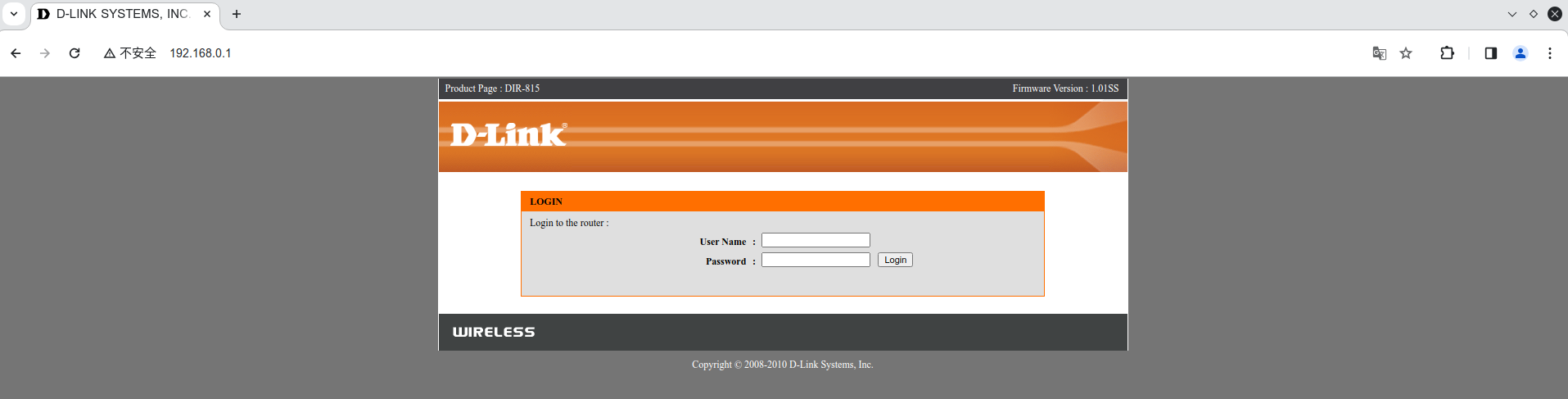 image-20240424193433235