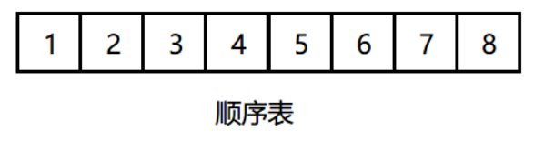 image-20250210161831058